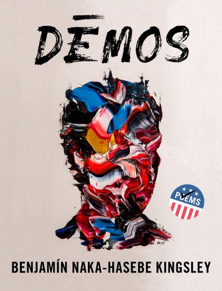 Demos Poetry book